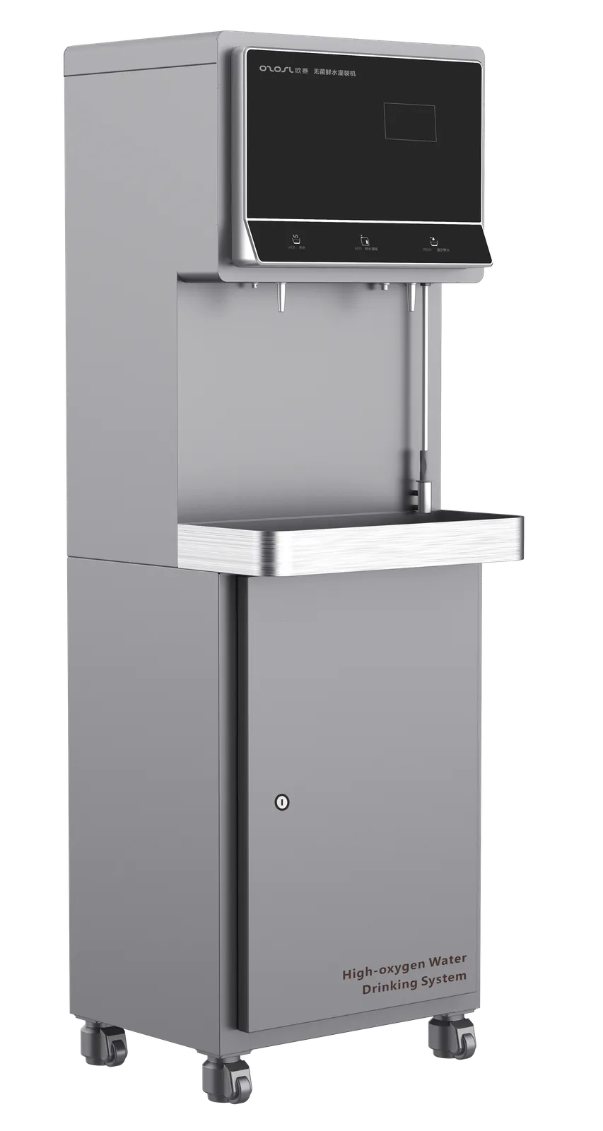 Freshpure Ozon-Wasserstation B50 – Bild 3